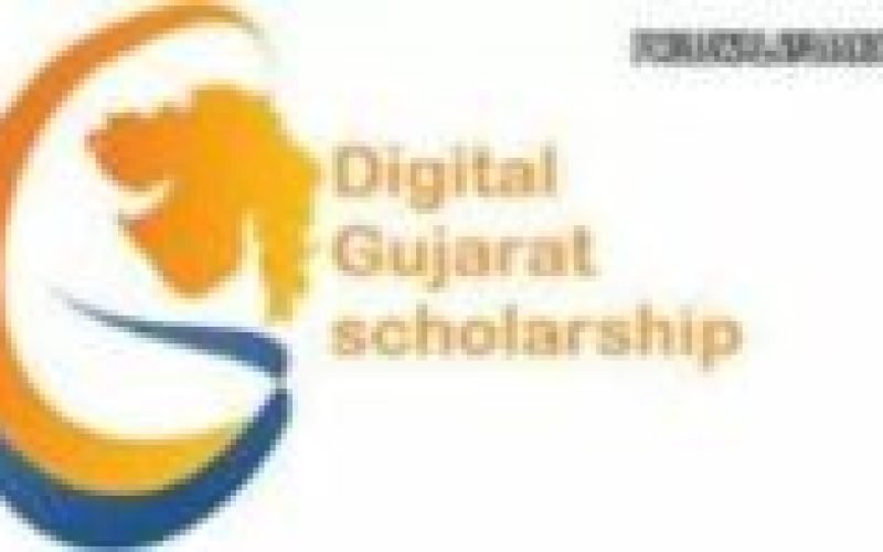 DIGITAL GUJARAT